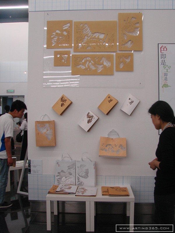 南京艺术学院视传2010毕业作品展