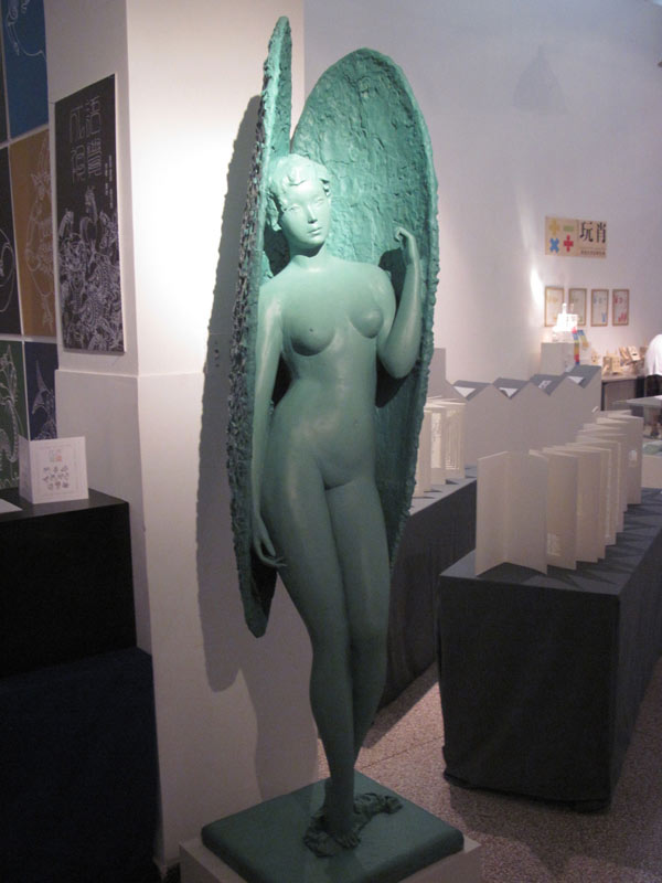 清华美院视觉传达系+雕塑系2010本科毕业展