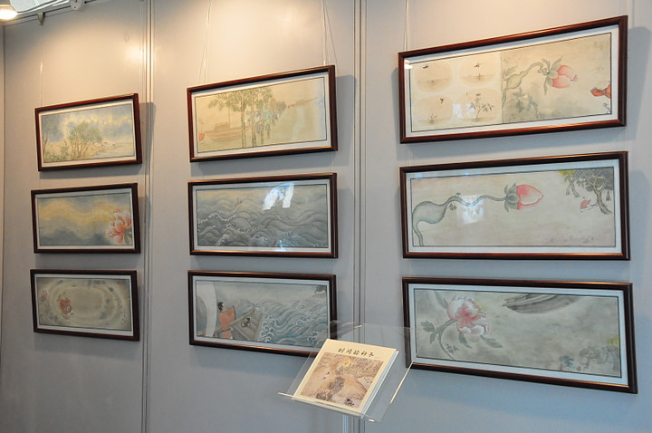 2011 中央美院毕业展